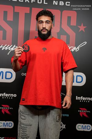 Регистрация RECKFUL NBC STARS (фотограф Александр Васильев)